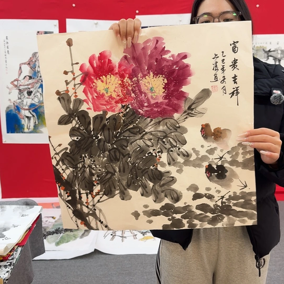 国画新号开播福利多多