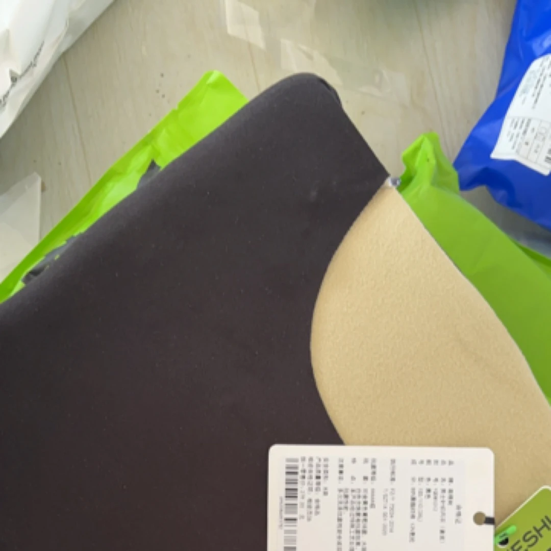 秋衣秋裤保暖套专拍直播