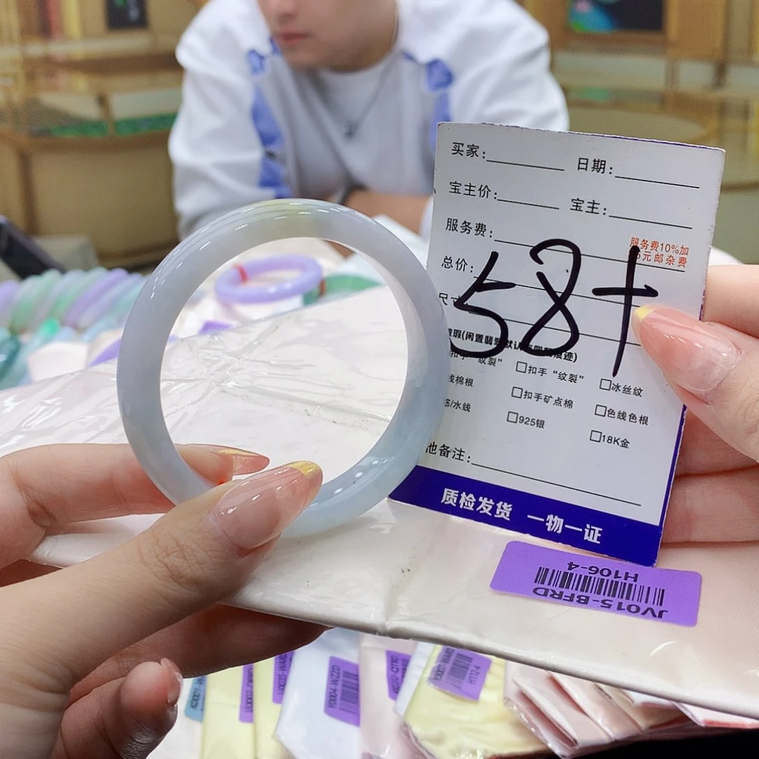 未镶嵌手镯翡翠00……