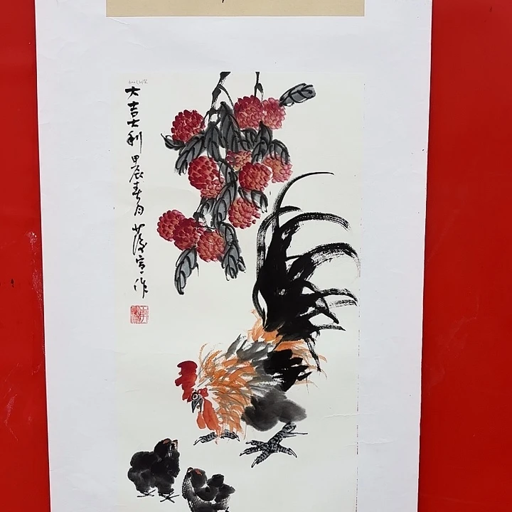 国画庆宣先生精品系列