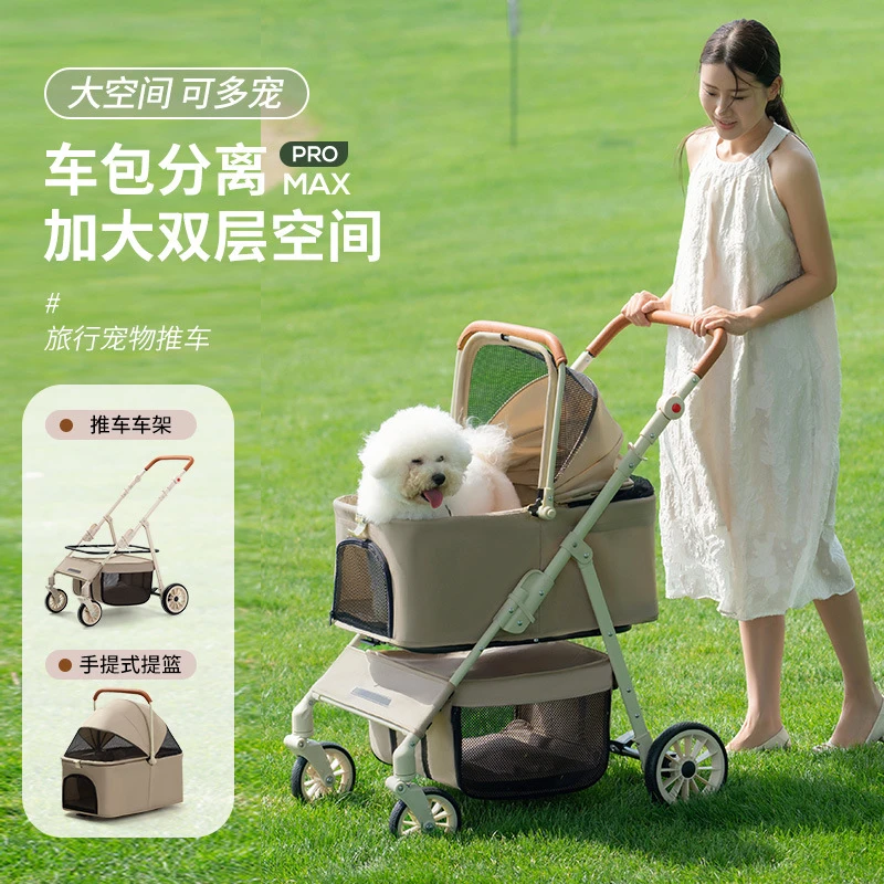 中小型犬多功能宠物推车户外出行大号代步狗狗车便携可折叠跨境卖