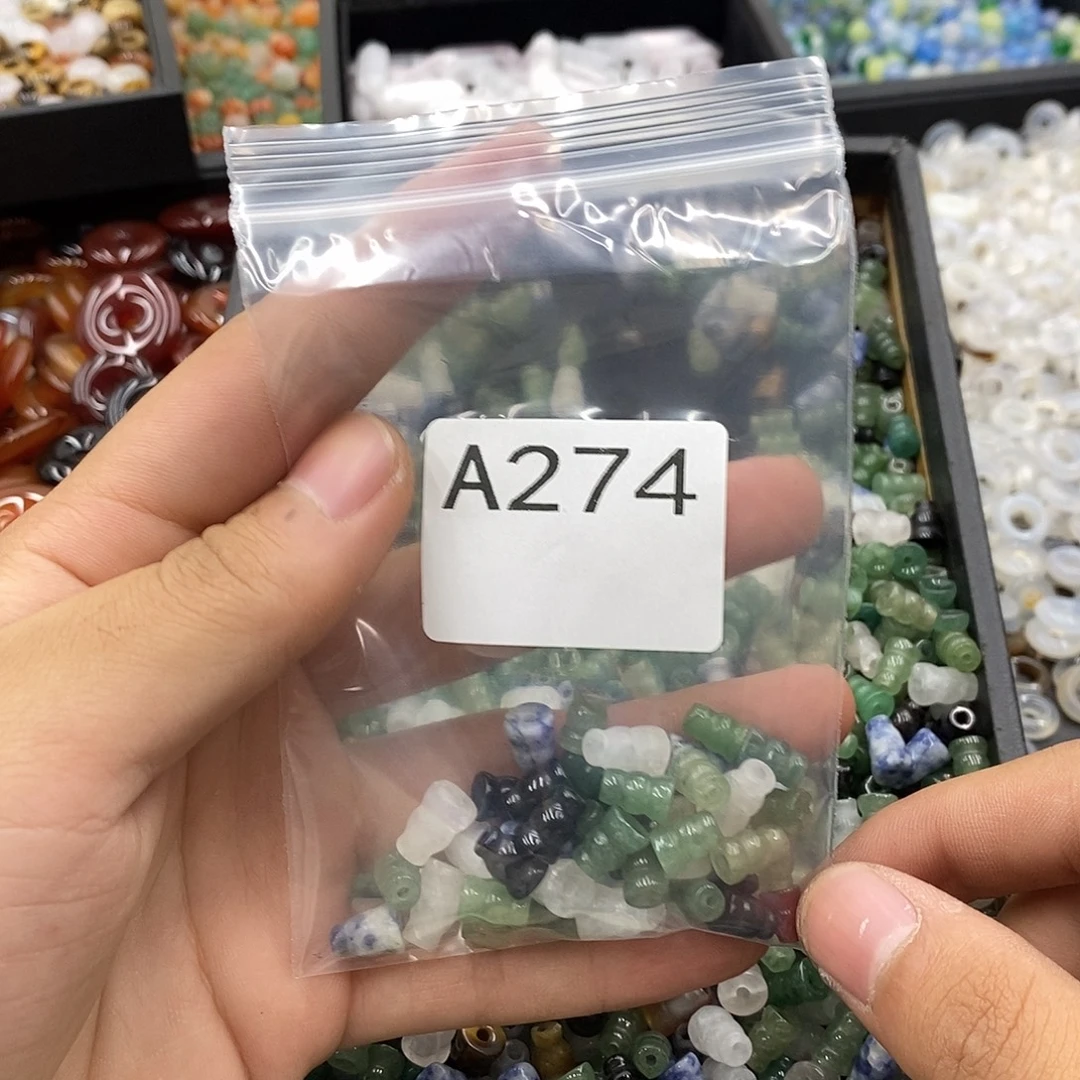 芊***指合金颈饰玛瑙/玉髓