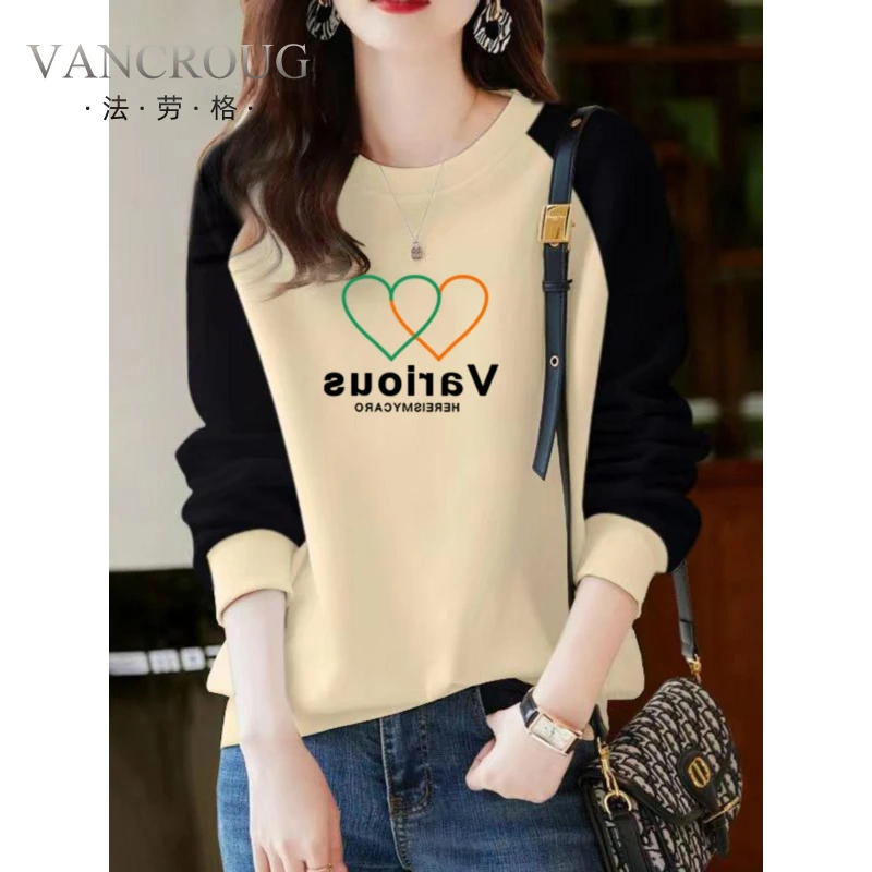 法劳格长袖圆领卫衣春秋女小香风新款早秋宽松显瘦大码拼接撞色