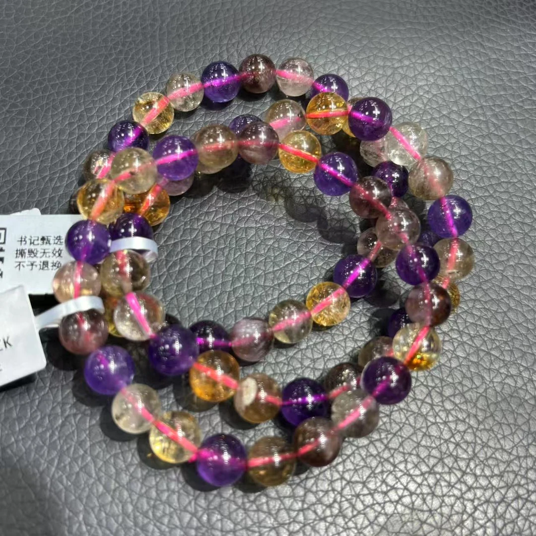 【书记甄选】天然彩极光单圈手链 多样性发一件 约8mm 6579CK