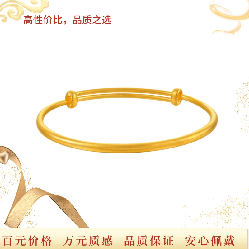 【直播粉丝专享福利】古法推拉手镯