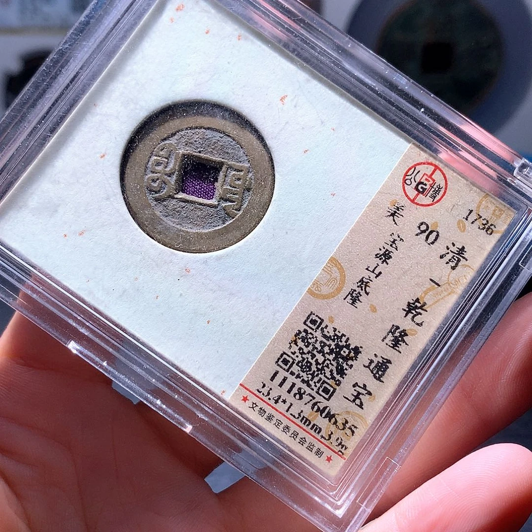 铜22 发财发财发财发财