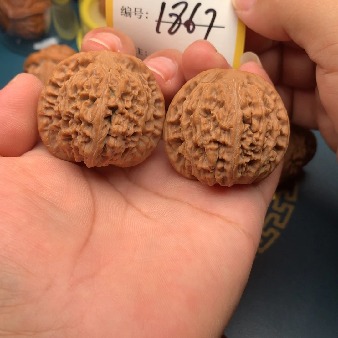 把件文玩核桃42全品核老闷1867