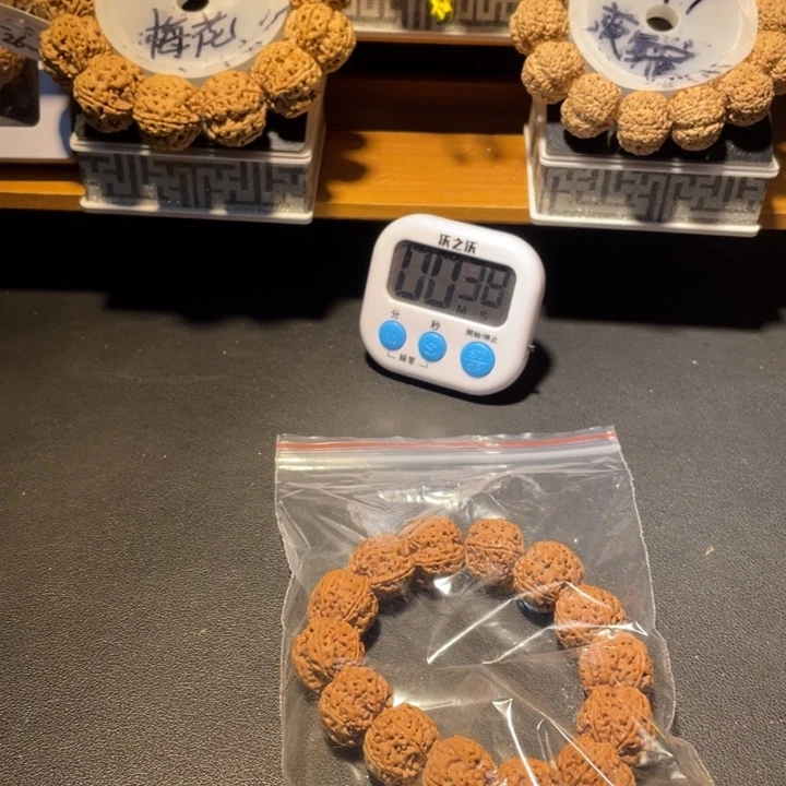 懒***散手串金刚菩提这个