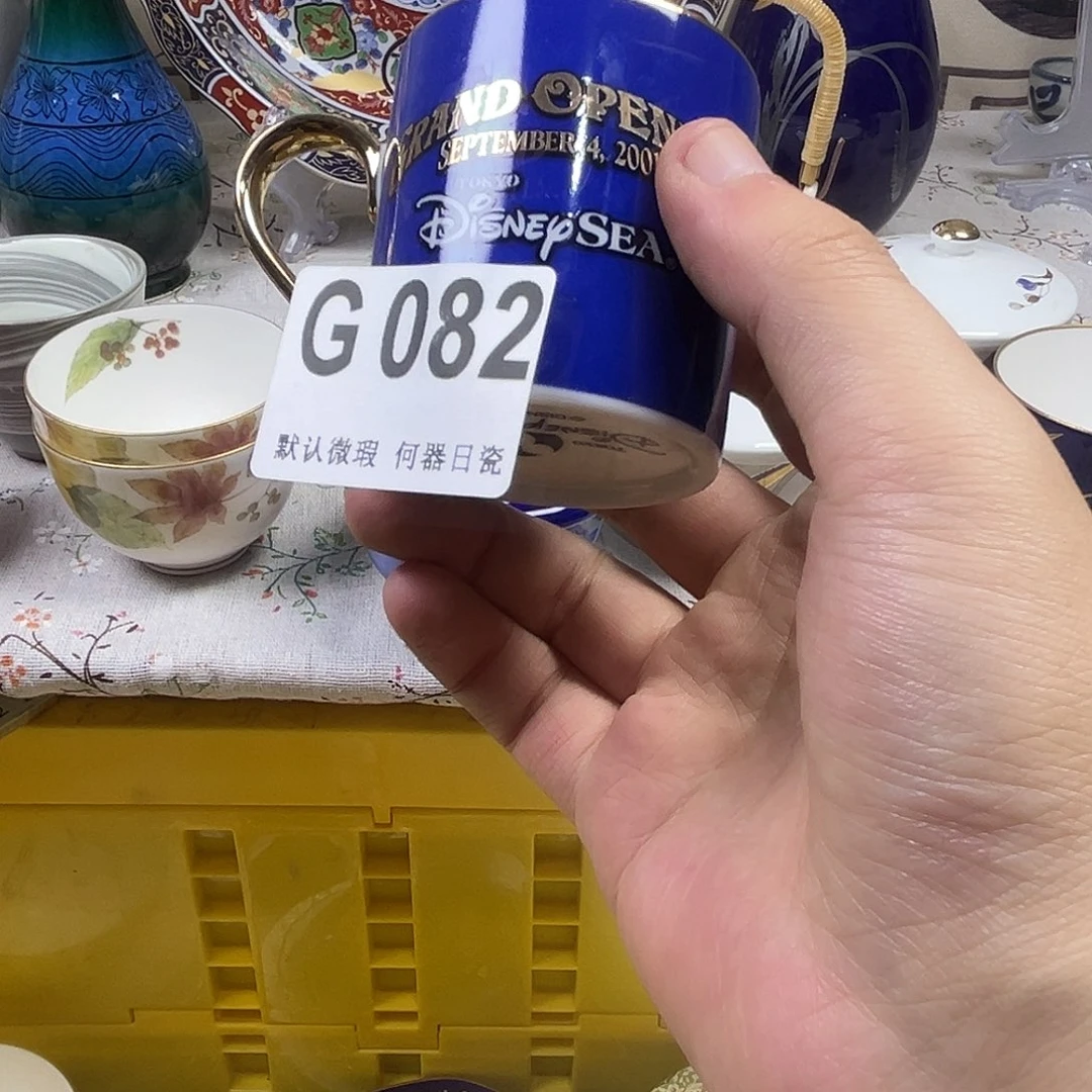 七***页瓷片aaaaaaaaaaG82