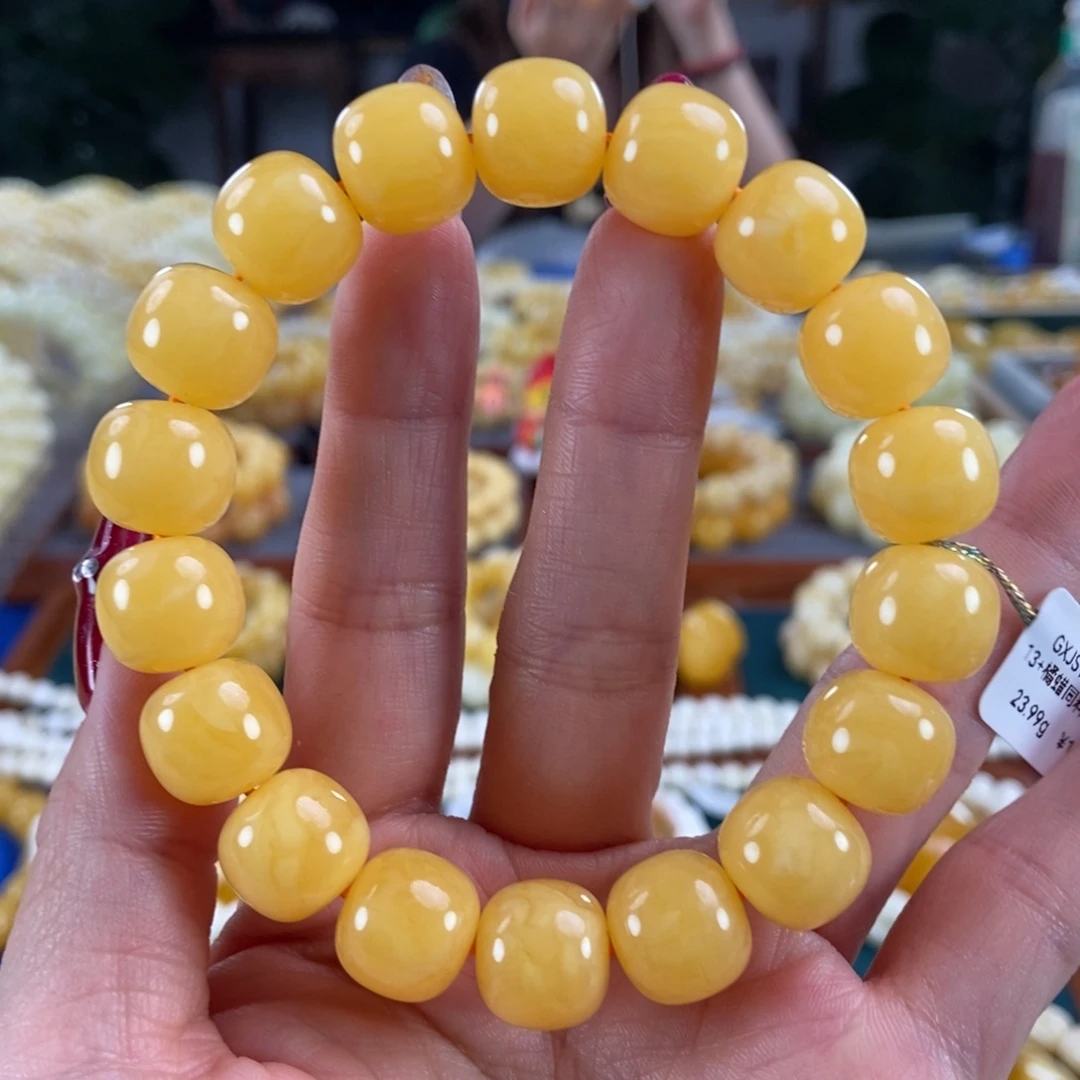 琥珀未镶嵌珠宝奇石13同料23.99