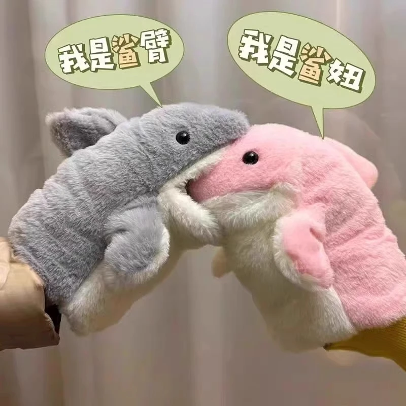 2025爆网红鲨鱼手套偶搞怪学校无聊打发时间解压玩具炫酷益智儿童