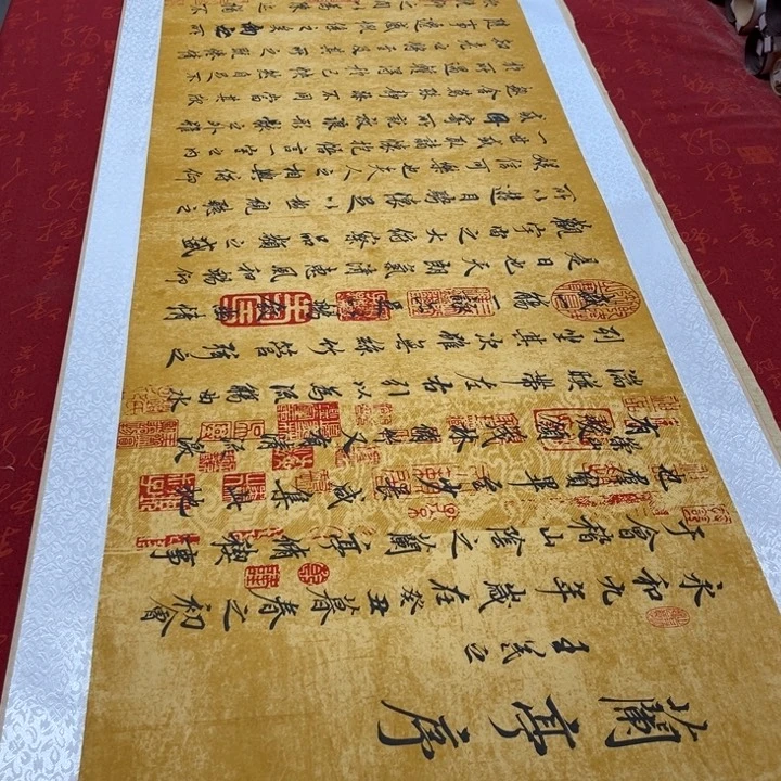 书法兰亭序卷轴神龙版本福利