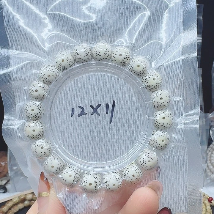 吊坠星月菩提12/11微氧化月留白