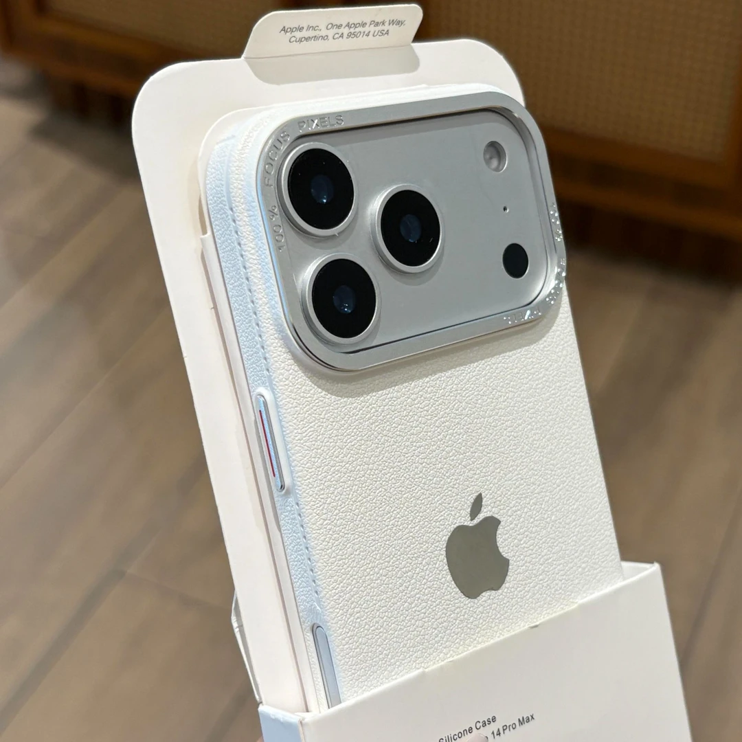 高端简约皮纹超薄防摔苹果17promax手机壳防摔全包小众磨砂16pro