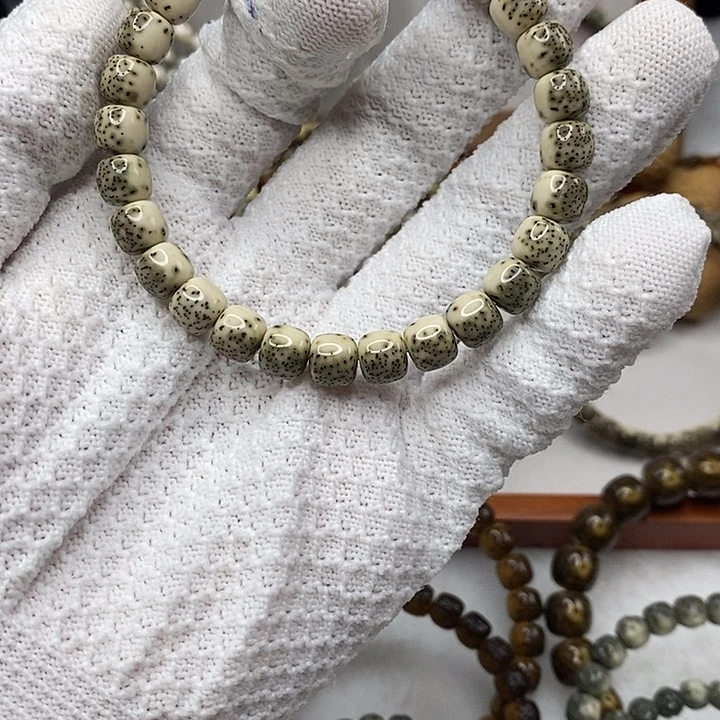 吊坠星月菩提卡8/7绿包白河豚