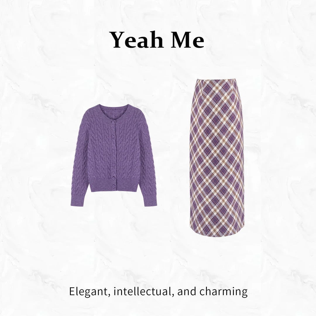 Yeah Me/也觅【月光葡萄】秋季新款优雅休闲百搭半身裙套装紫色短裙