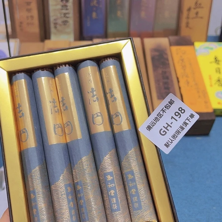 用***J瓷片198感谢分享感谢分享