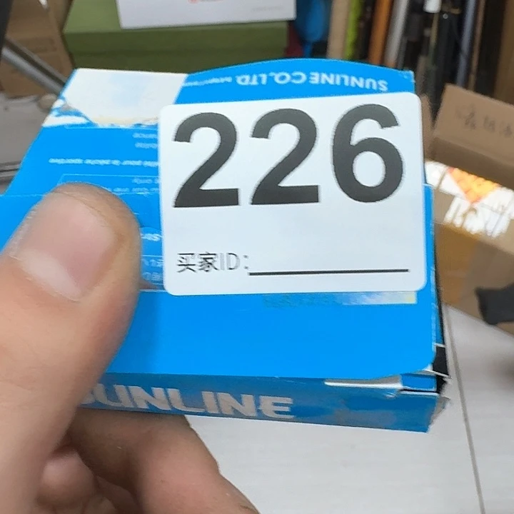 碳素鱼线钓鱼线56890090