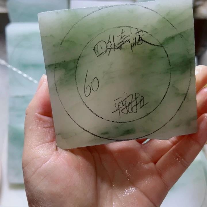 定制石英质玉（天山翠）四**波定制款60