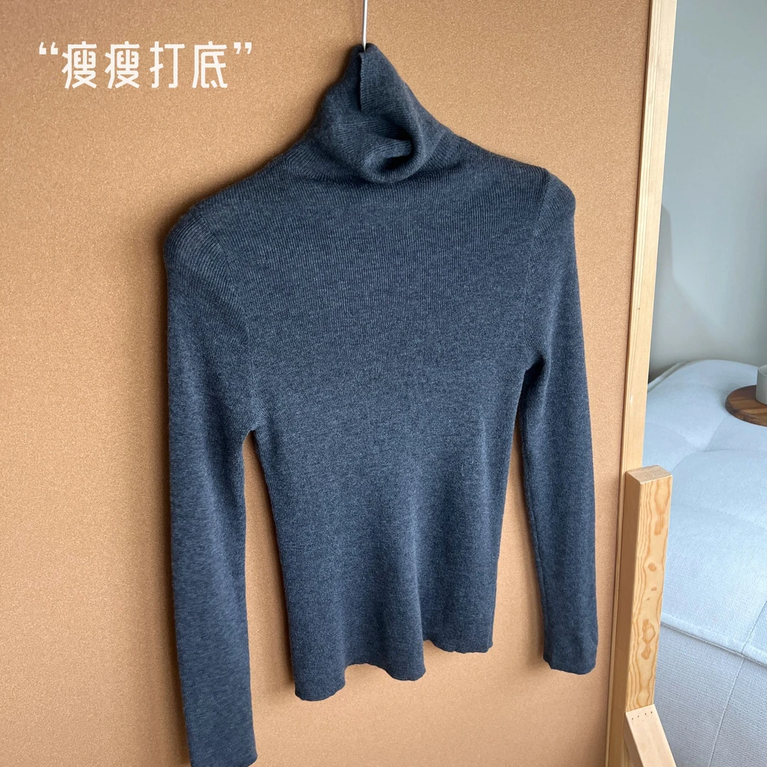 （瘦瘦打底）多利原创文艺风简约高领打底衫