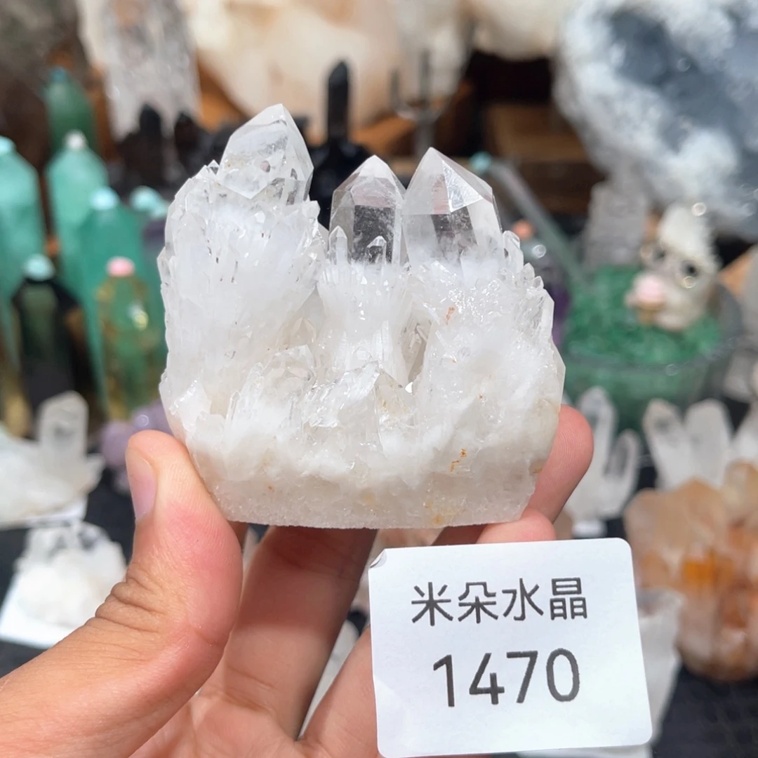 悠***酱珠宝半成品水晶未镶嵌水晶
