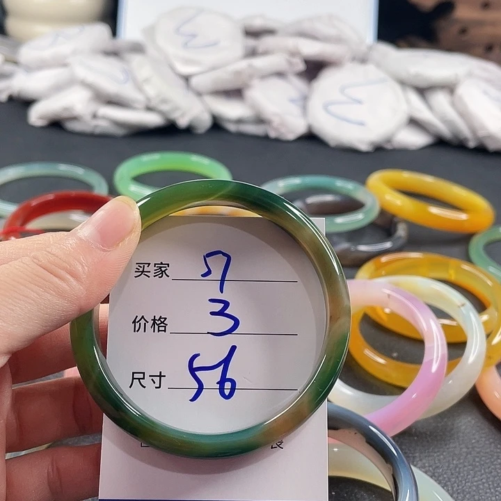 玛瑙/玉髓未镶嵌手镯