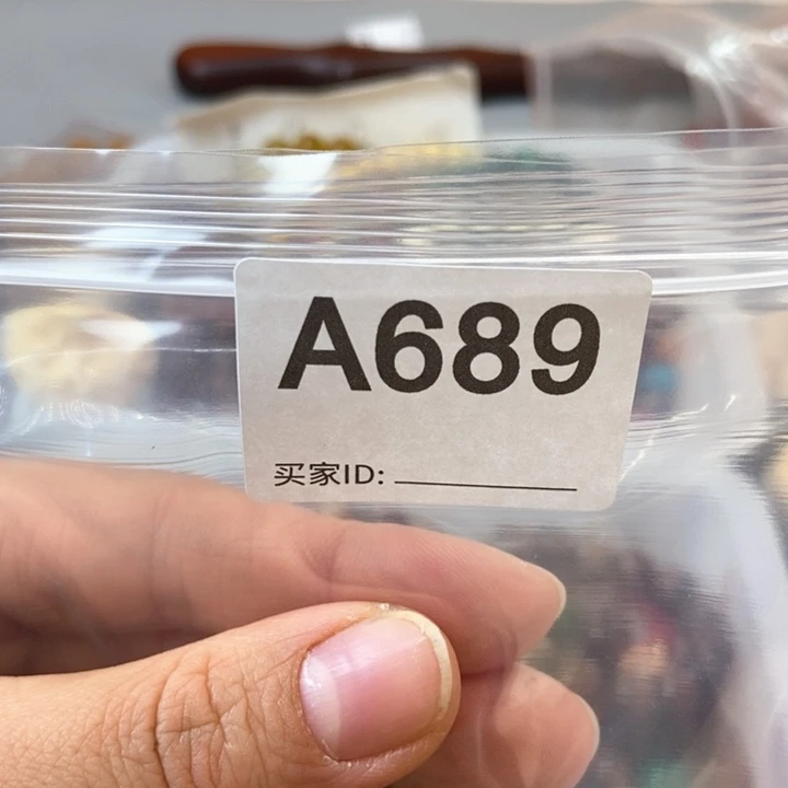 大果紫檀（缅甸花梨）五*~689