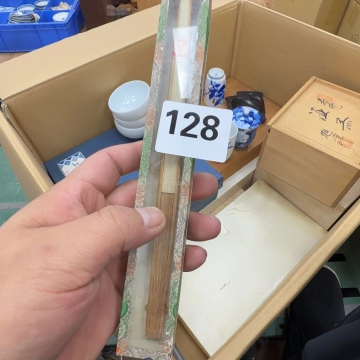 瓷片我***糖工艺品摆件瓷器摆件666