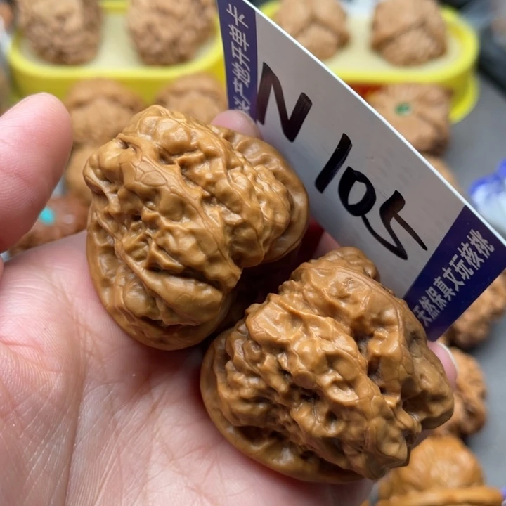 把件文玩核桃蛙蛙39尺