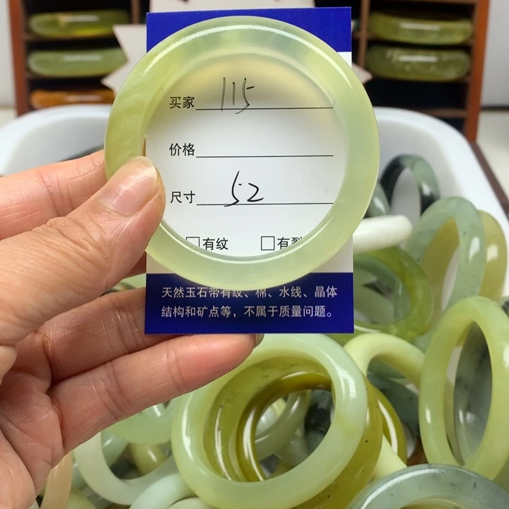 未镶嵌蛇纹石玉手镯