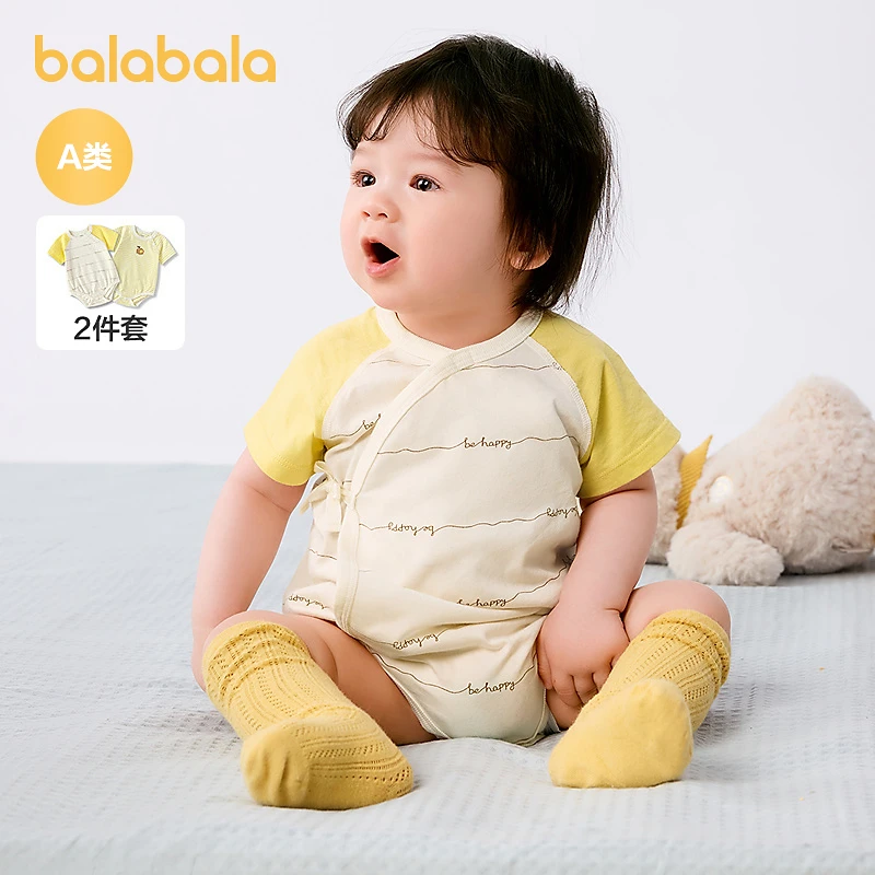 【两件装】巴拉巴拉新生儿衣服宝宝包屁衣三角衣2025新款全棉夏舒适
