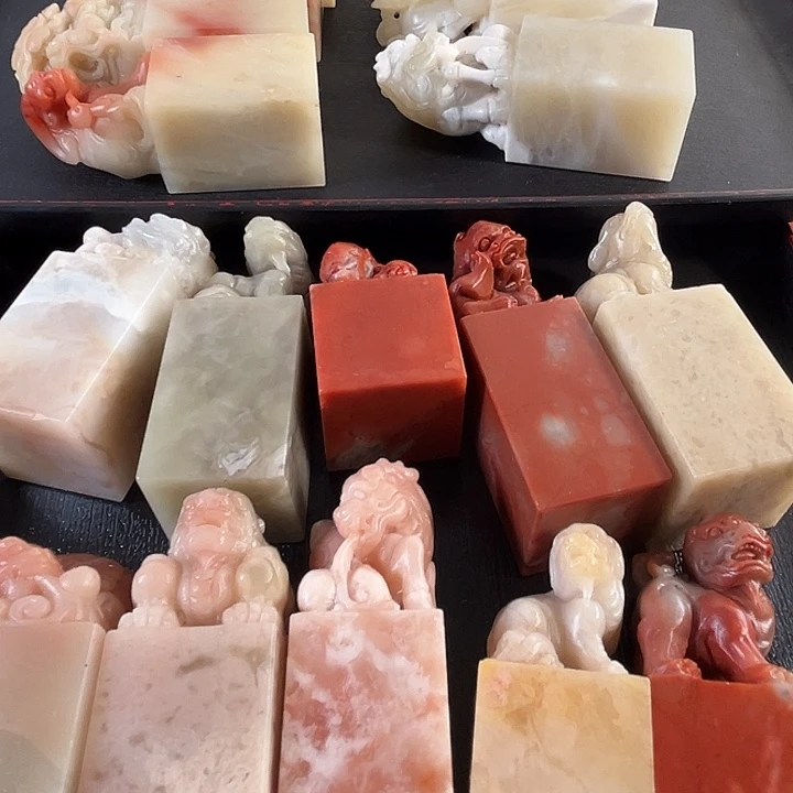 汪***强老挝石印石19个印章