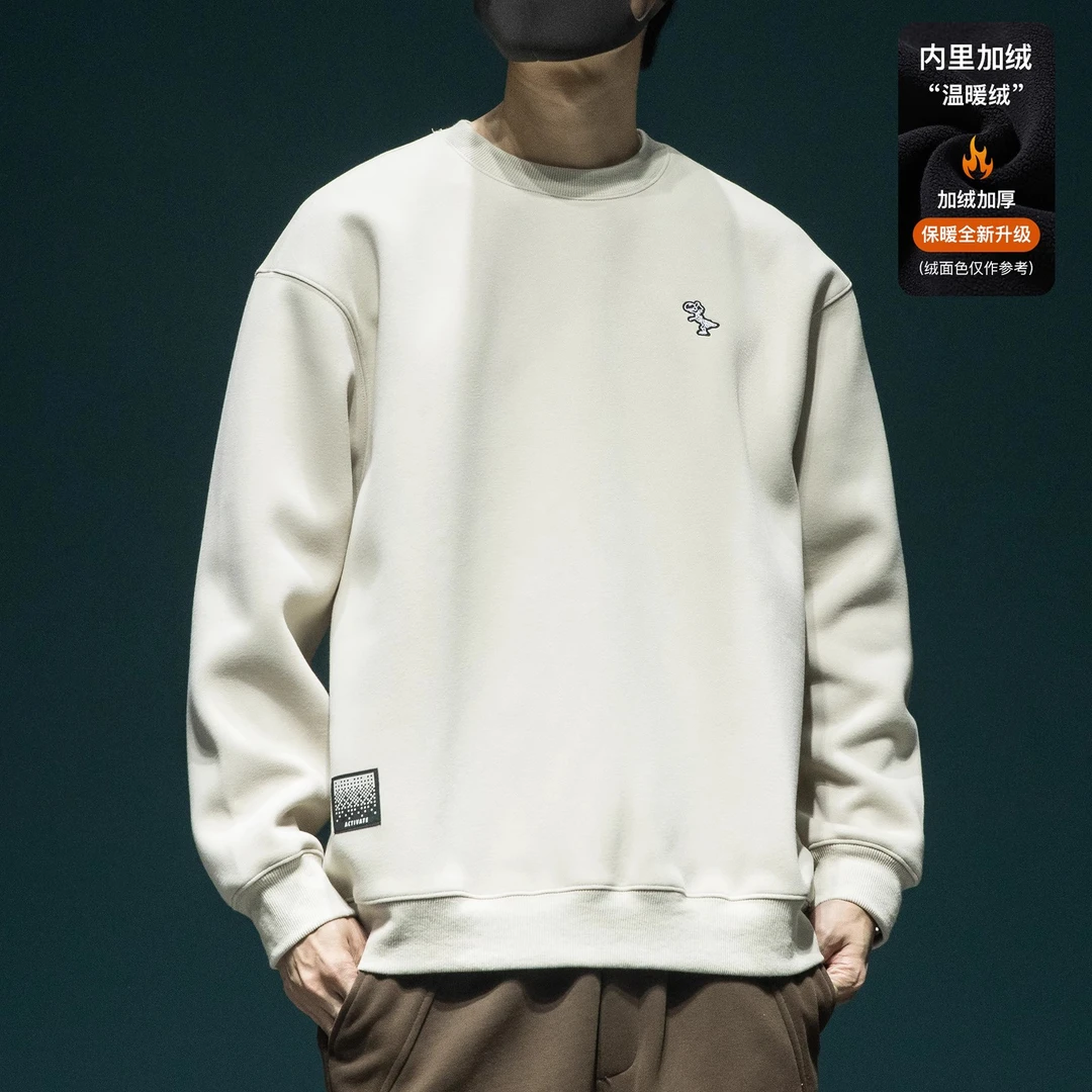 MR.MUDI/穆迪先生美式重磅卫衣男士秋冬季新款小恐龙刺绣宽松大码