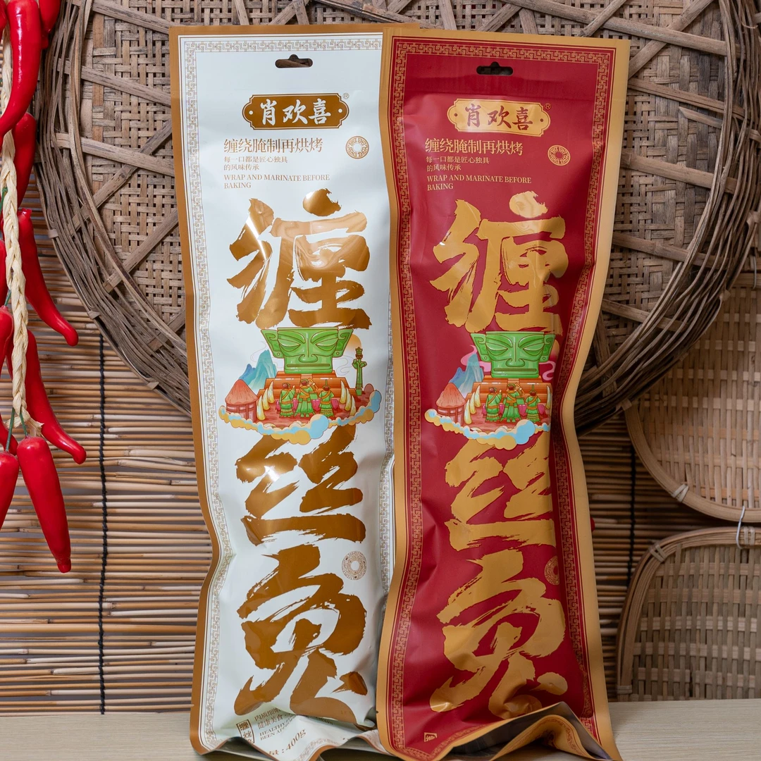 【熟】广汉缠丝兔1只装晚上必备充饥食品