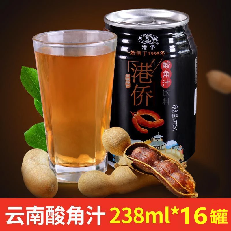 云南特产酸角汁饮料238ml/16罐港侨果汁饮料整箱特价果味饮品