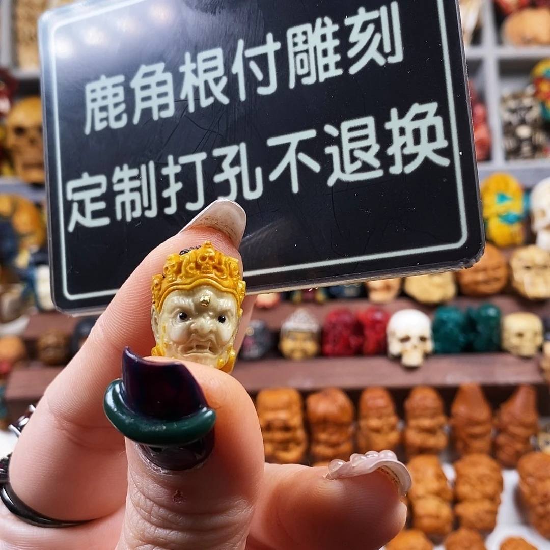 橄榄核吊坠好****贤上下孔啊啊啊啊啊啊