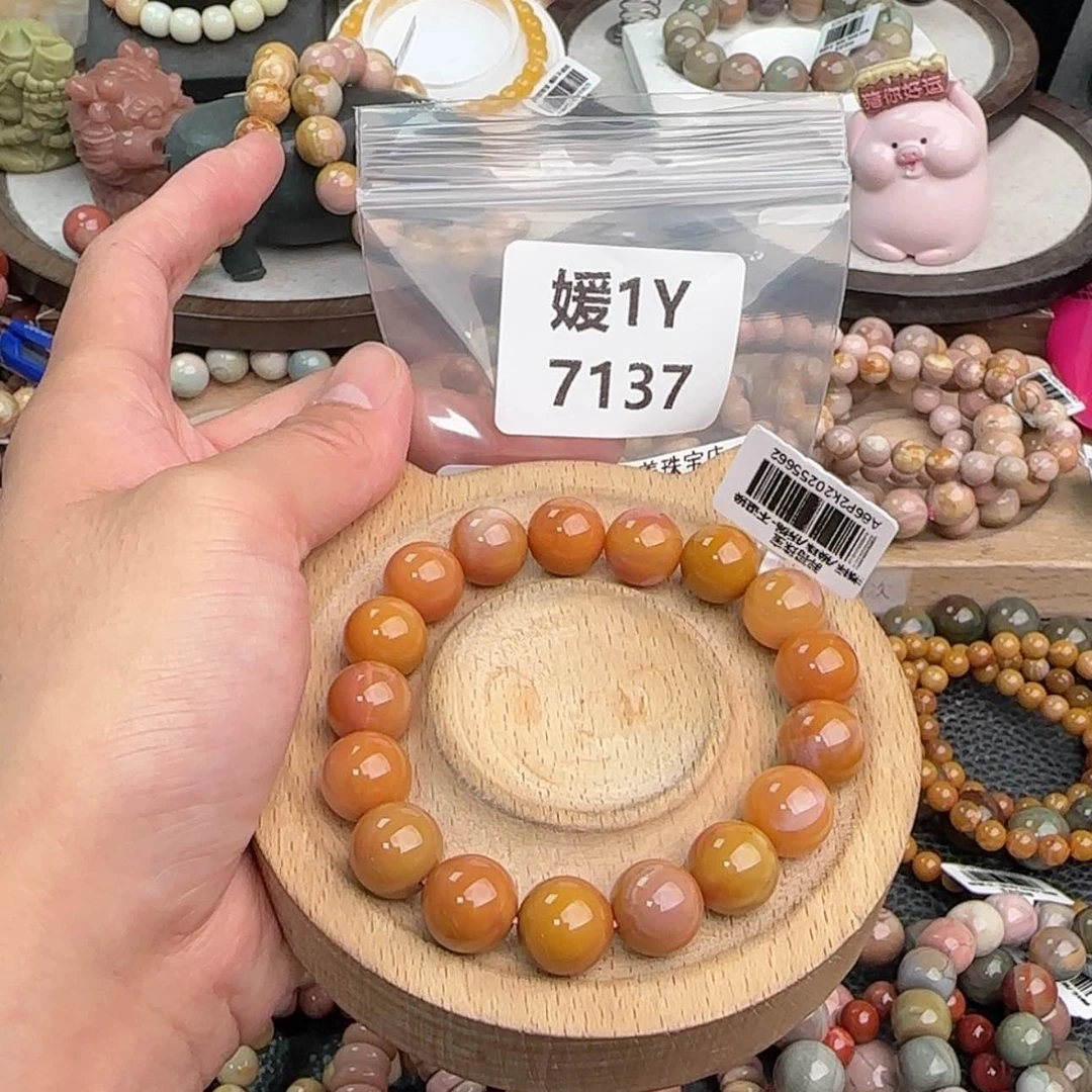 【闪购商品】未镶嵌手链石英岩玉晨****心