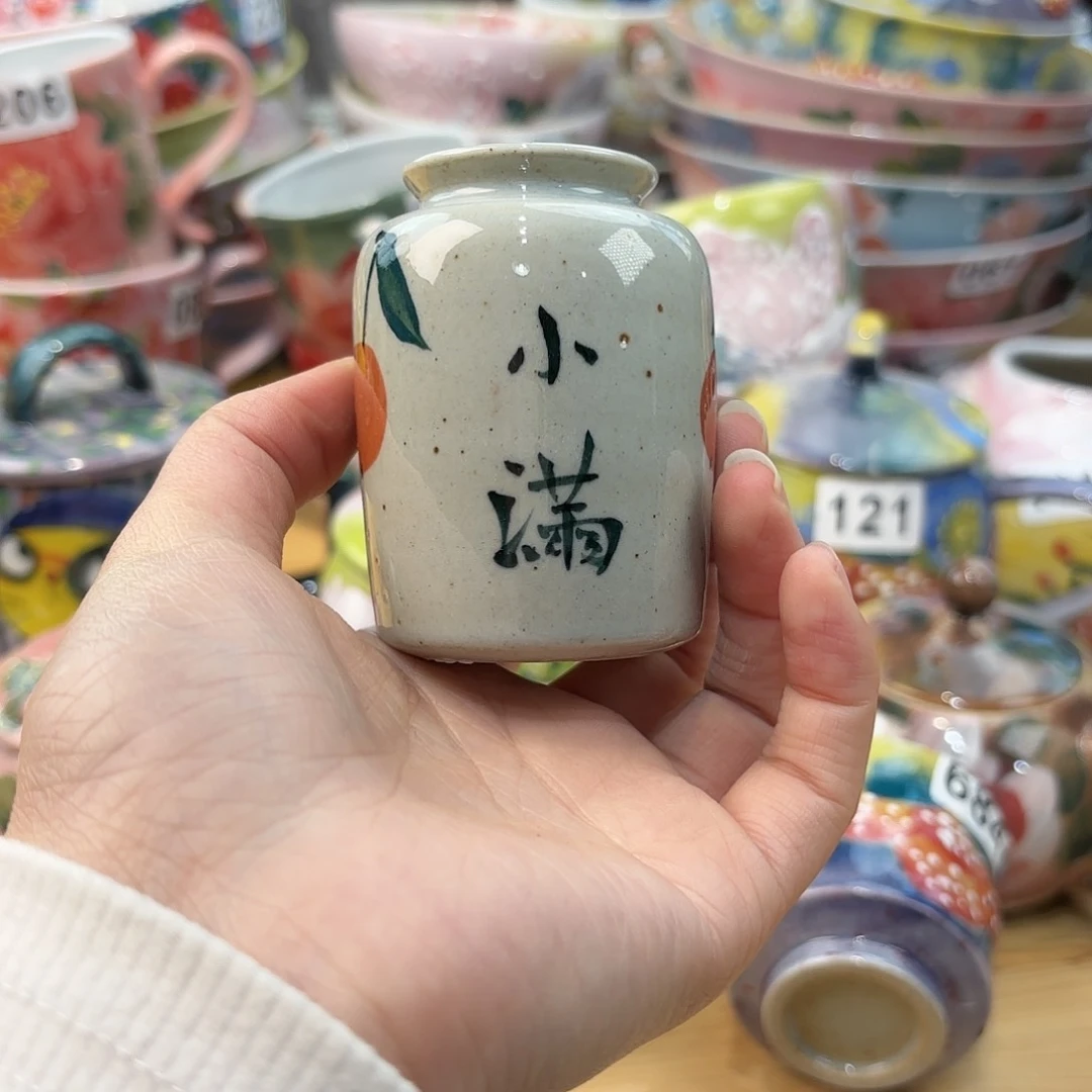 瓷片我金牌不够啦来