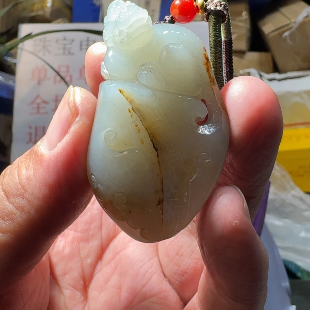 和田玉（糖玉）未镶嵌颈饰