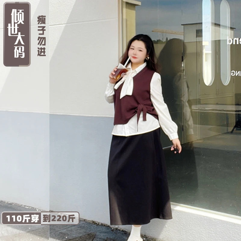 大码女装秋冬装新款胖mm休闲减龄针织马甲背心外搭叠穿