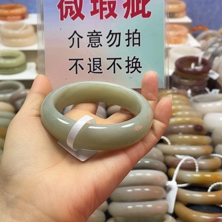 石英岩玉合金手镯