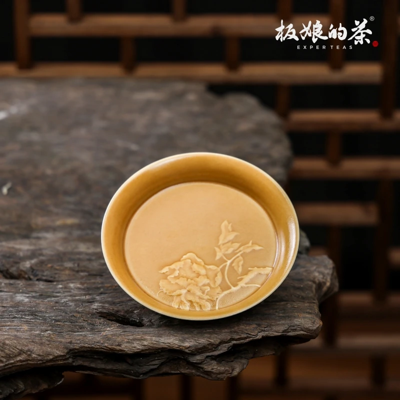 板娘的茶敬山田黄釉下堆雕玉堂陶瓷富贵壶承（大）直径15cm