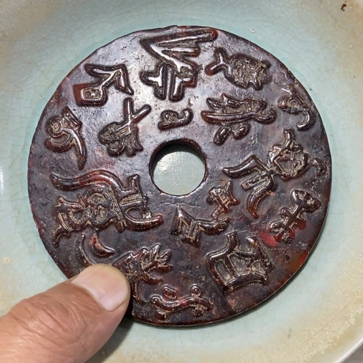 摆件摆件摆件摆件