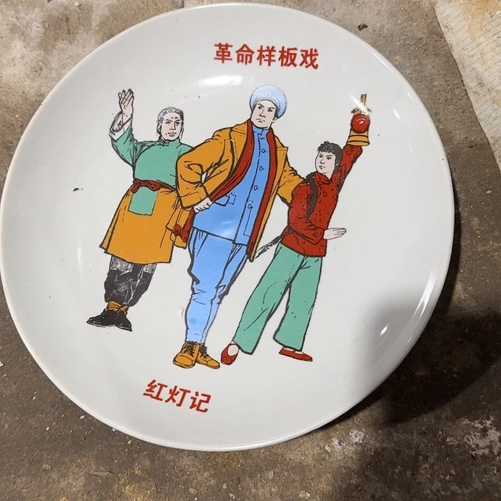 摆件泉***响景德镇陶瓷艺术品