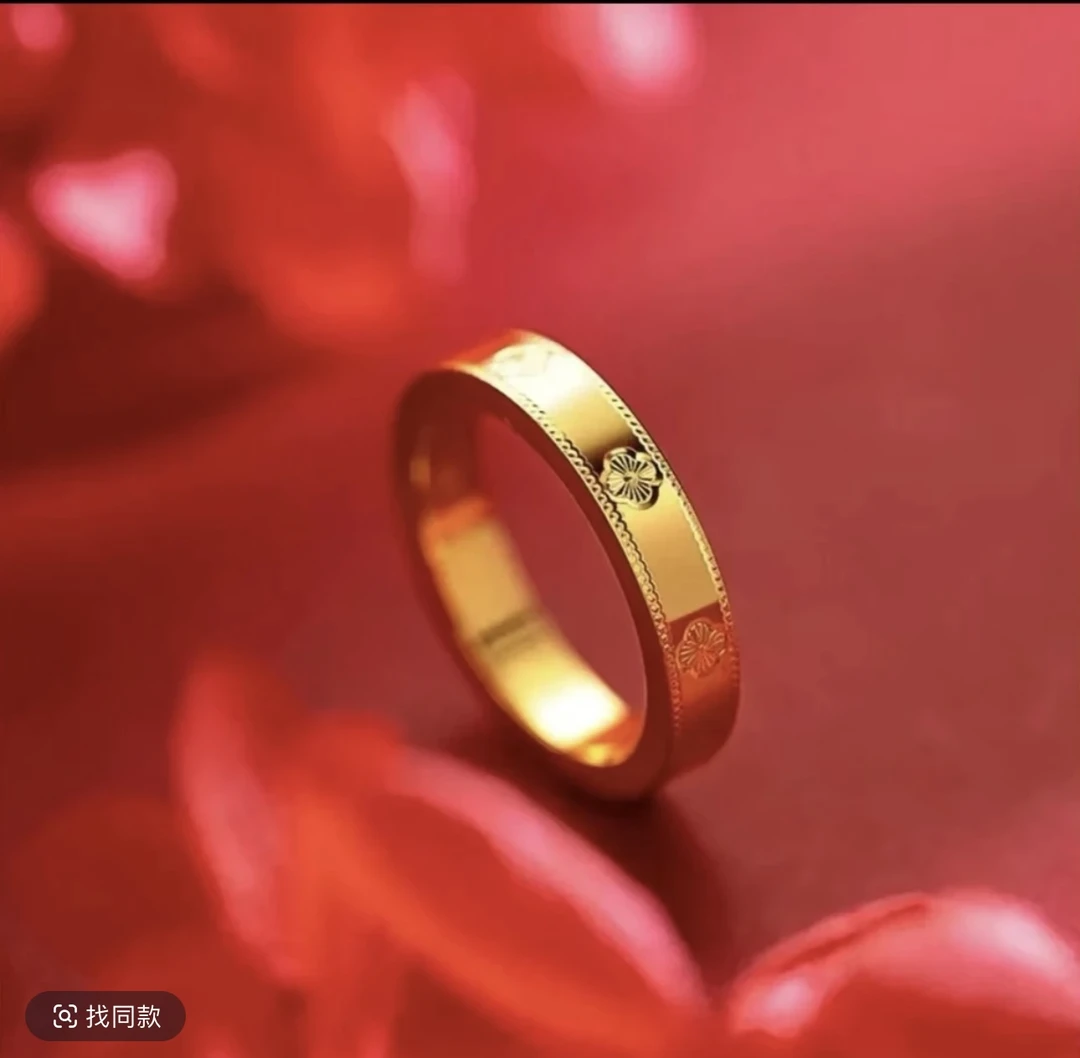 合金戒指 四叶草闭口戒指