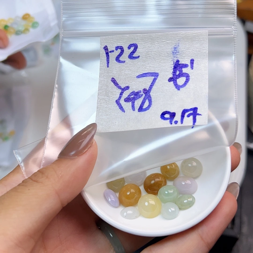 【闪购商品】未镶嵌定制翡翠书****娘