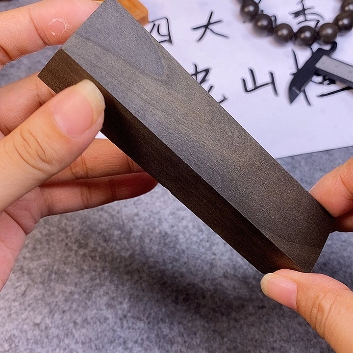 檀香木手串/手链老山檀香阴沉原料50克