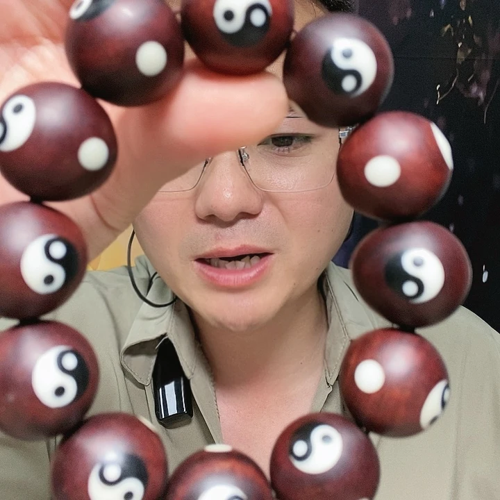 查罗石未镶嵌手串