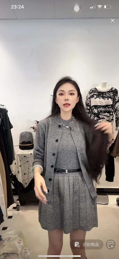韩系休闲百搭套装女圆领毛衣开衫+压褶背心连衣裙两件套