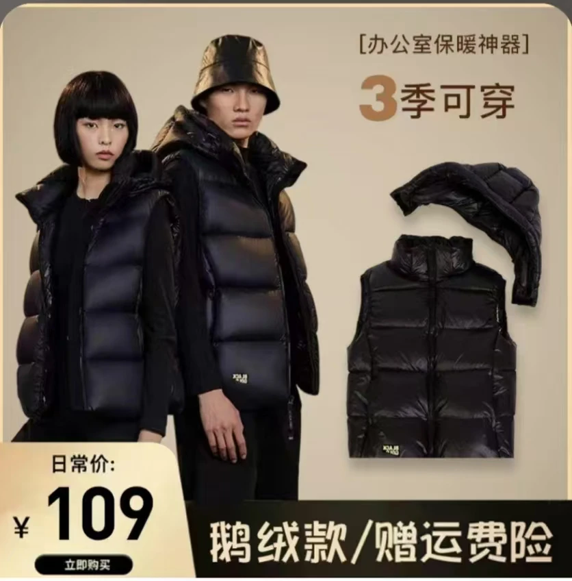 （非图片款） 时尚女装库存尾货（部分微瑕疵）